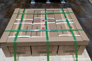 达州金垭航空快运酒水【机场货运当天